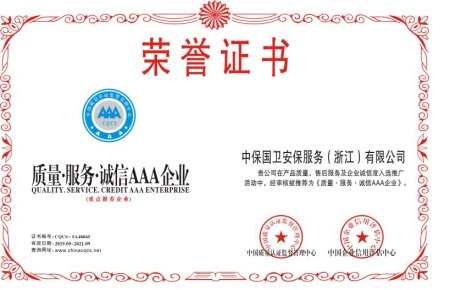 �|(zh��)������(w��)�\��AAA��I(y��)�s�u(y��)�C��