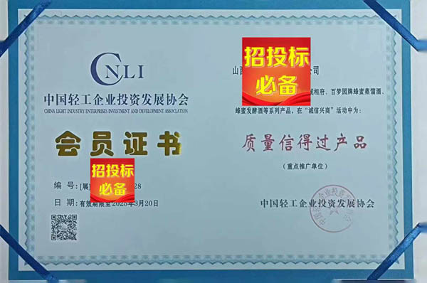 �a(ch��n)Ʒ�|(zh��)���ŵ��^(gu��)�s�u(y��)�C��(sh��)