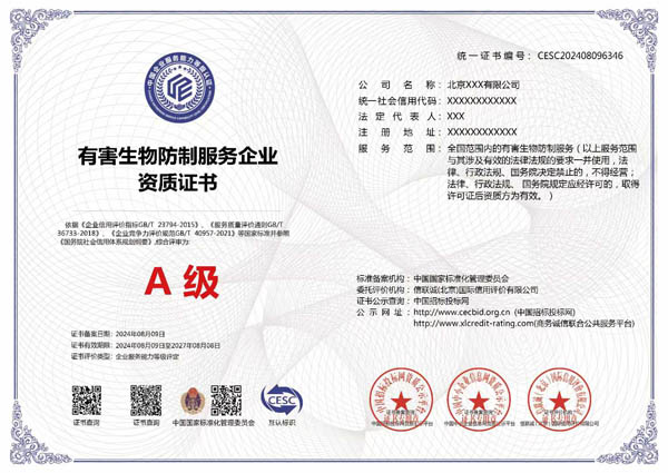 �к�������Θs�u(y��)�C��(sh��)