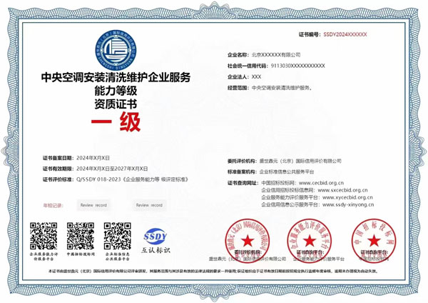 ������{(di��o)���b�S����ϴ����(w��)�Y�|(zh��)